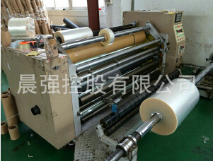 cpp包裝膜耐熱性較強(qiáng)，質(zhì)量較好