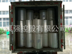 使用食品膜包裝，有什么優(yōu)勢